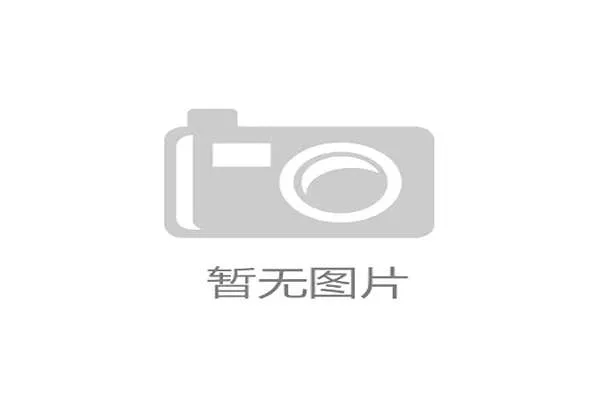 蓝袜体育基地落户深圳助力国家棒球振兴发展计划全面实施 蓝袜体育基地落户深圳助力国家棒球振兴发展计划全面实施