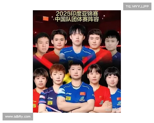 乒乓球亚锦赛激战正酣 10月11日赛程公布 国乒暂休神秘之师亮相全场